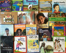 Books / መጽሐፎች