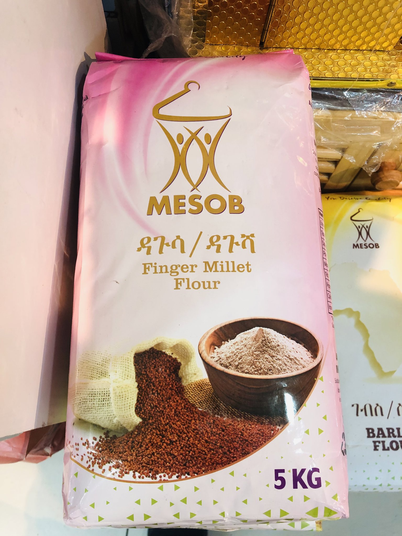 Dagusha/ዳጉሻ 5KG