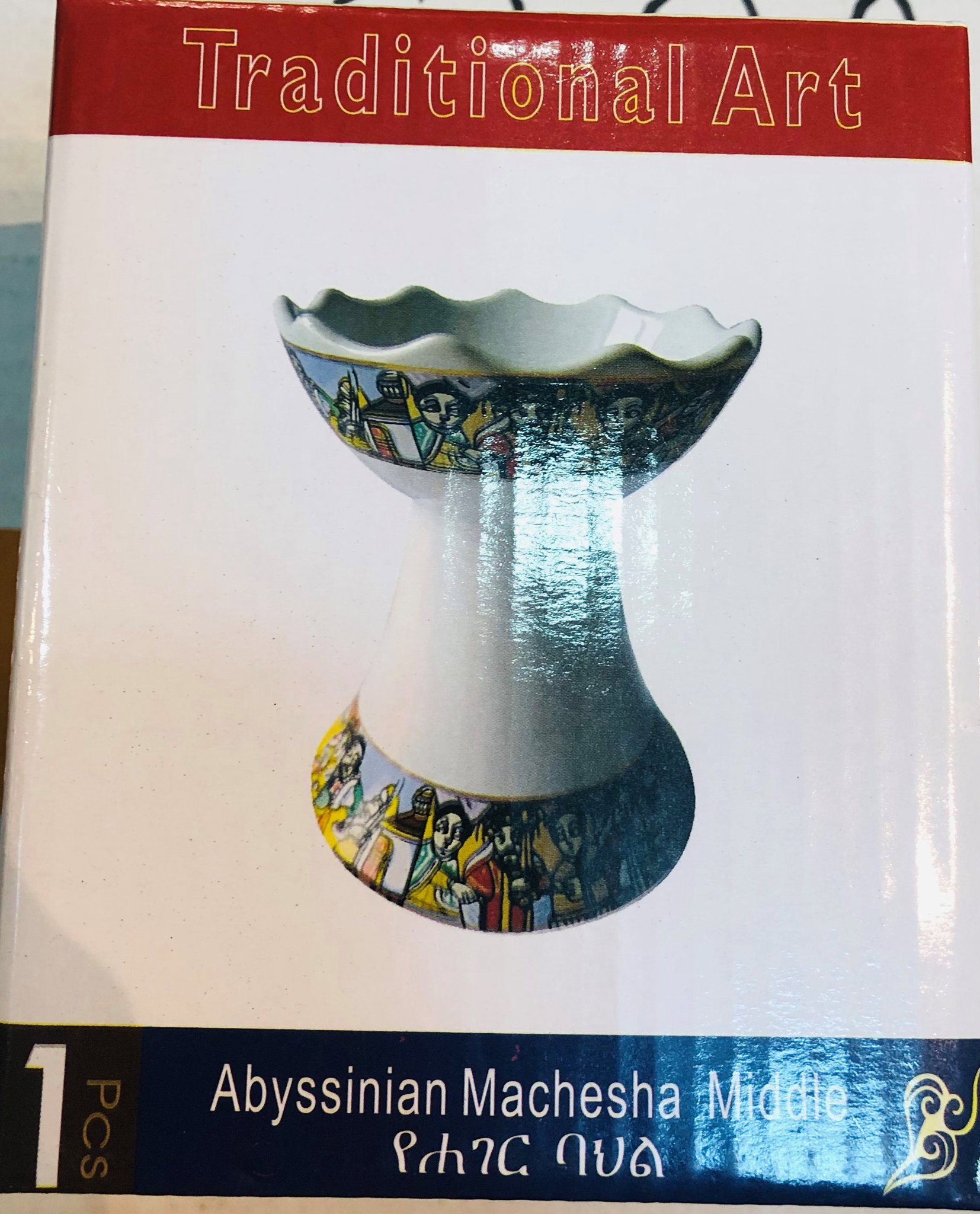 Macheciya of Ceramic Incense burner with Ethiopian traditional cultural designs