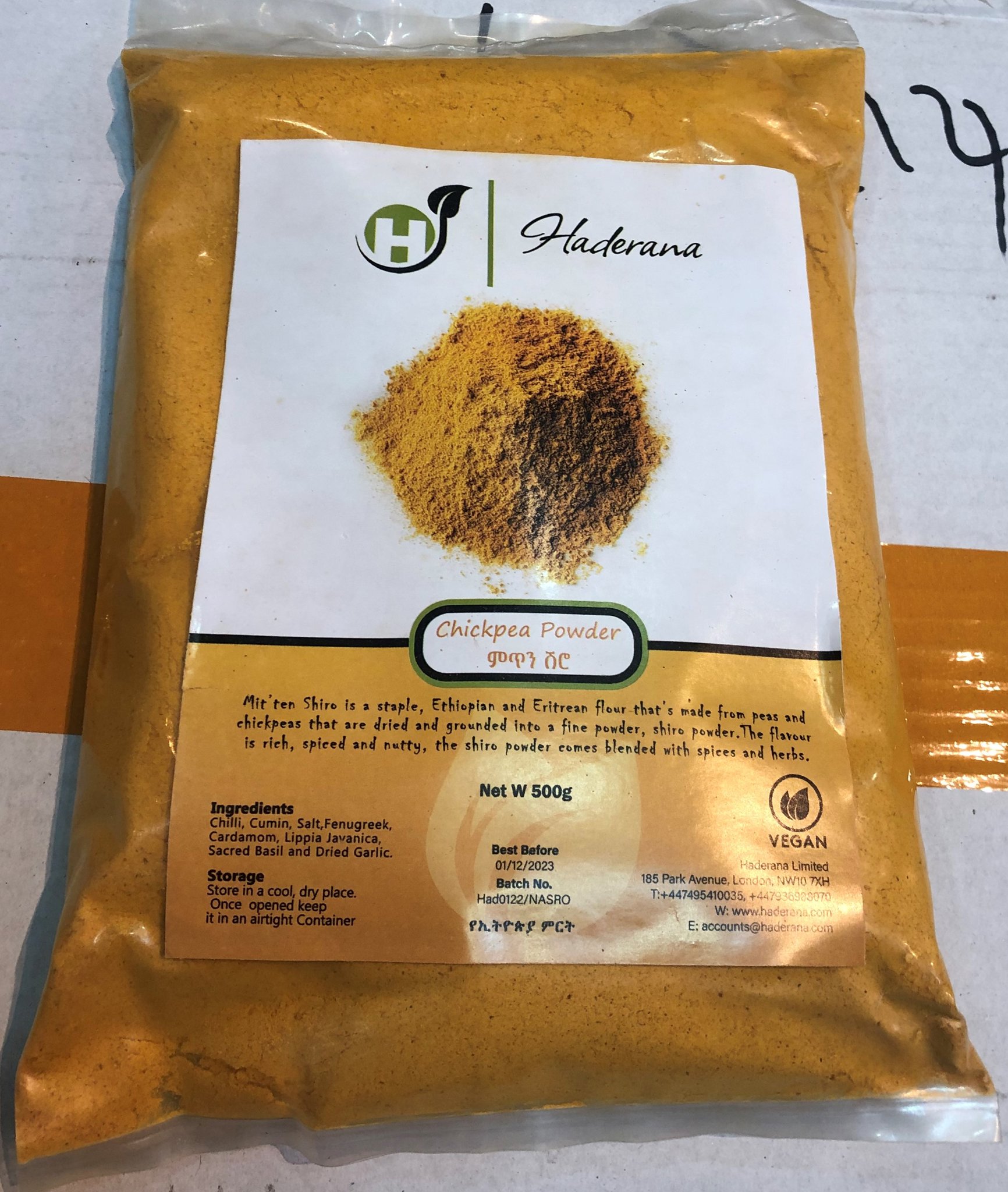 Ethiopian Chickpea Powder Shiro/ሽሮ ዱቄት (1/2 KG (£8.99) OR 1 KG (£18.99)