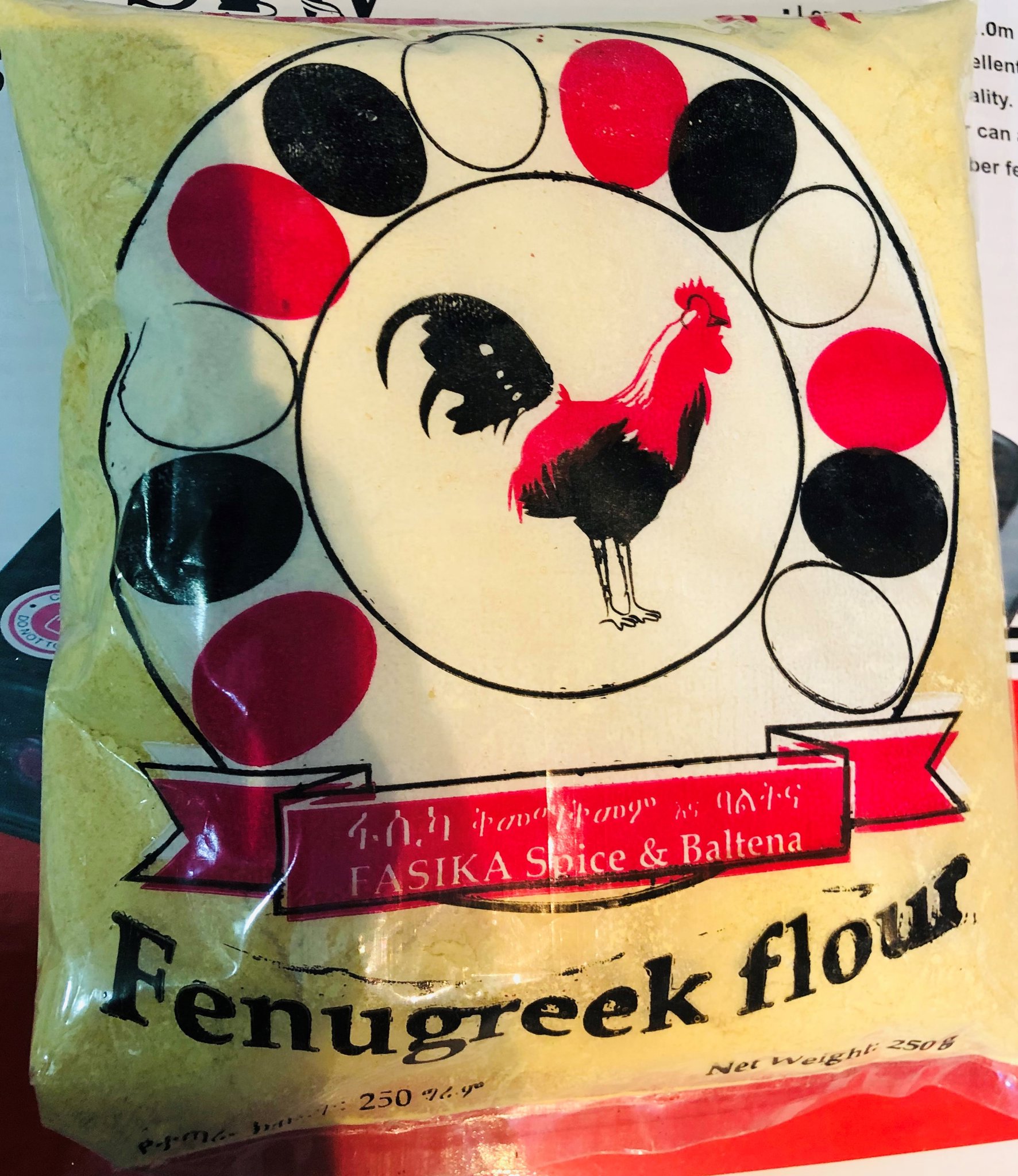Ethiopian & Eritrean Fenugreek Flour (ኣብሽ/ኣብዓኸ) 500g